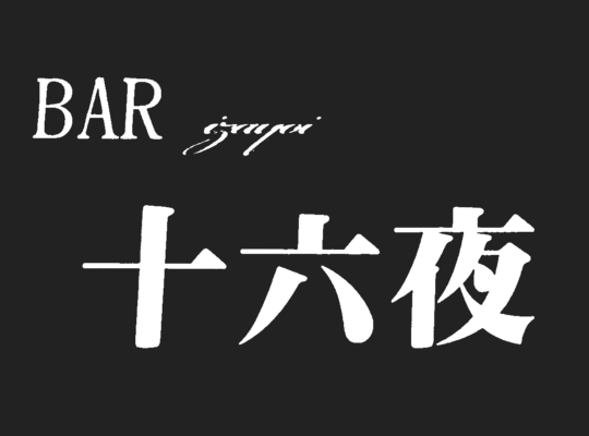 ロゴ